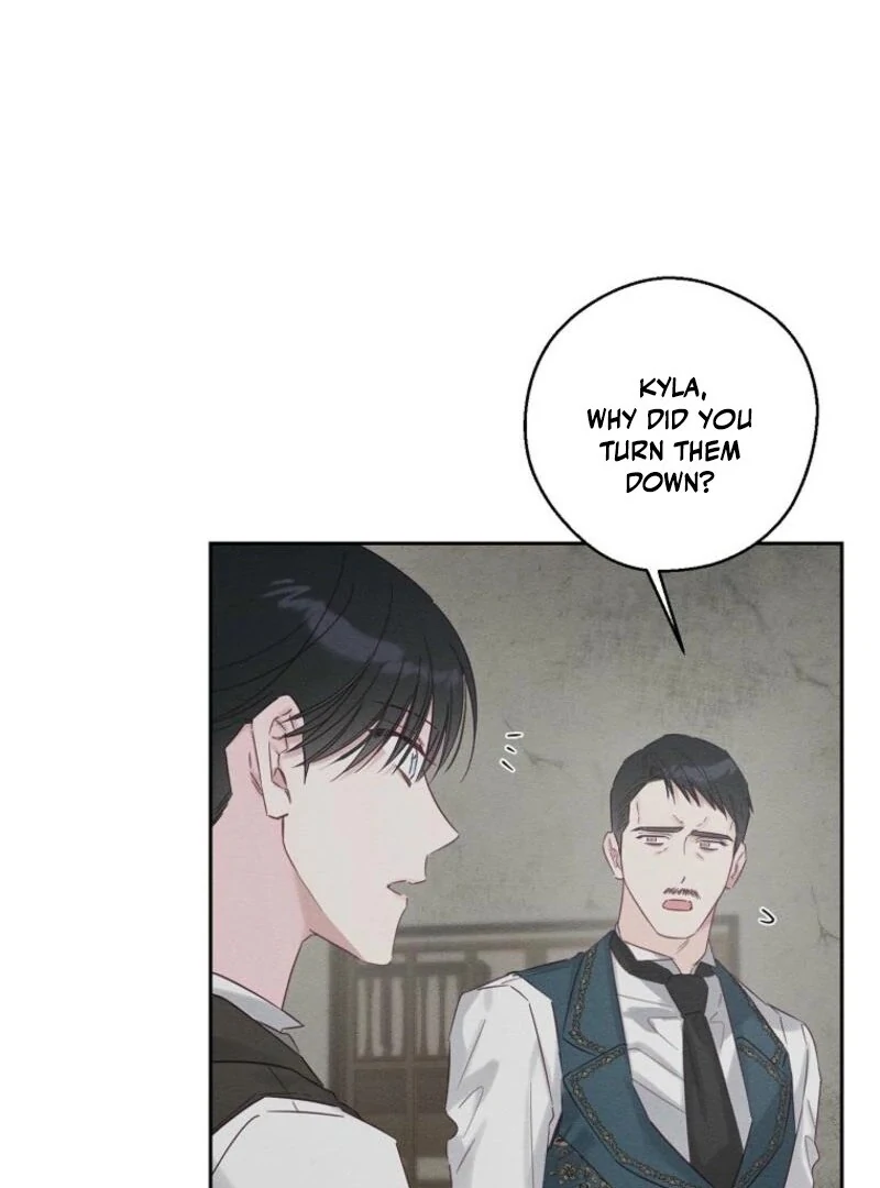 Let’s Hide My Younger Brother First Chapter 99 - page 98
