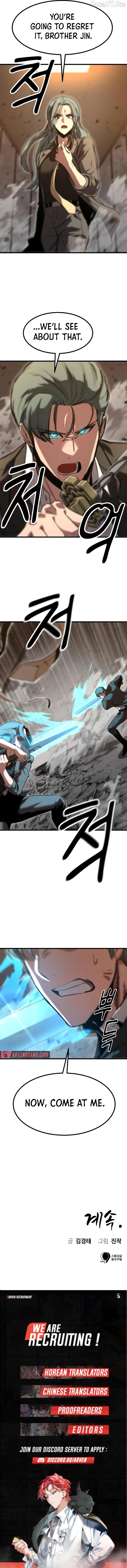 Conqueror of modern martial arts Kang Haejin Chapter 52 - page 16