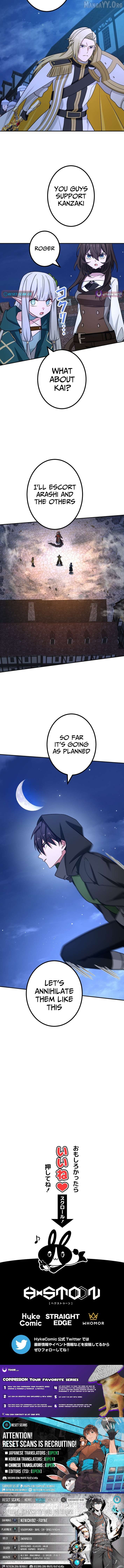 The strongest assassin gets transferred to another world with his whole class Chapter 115 - page 13