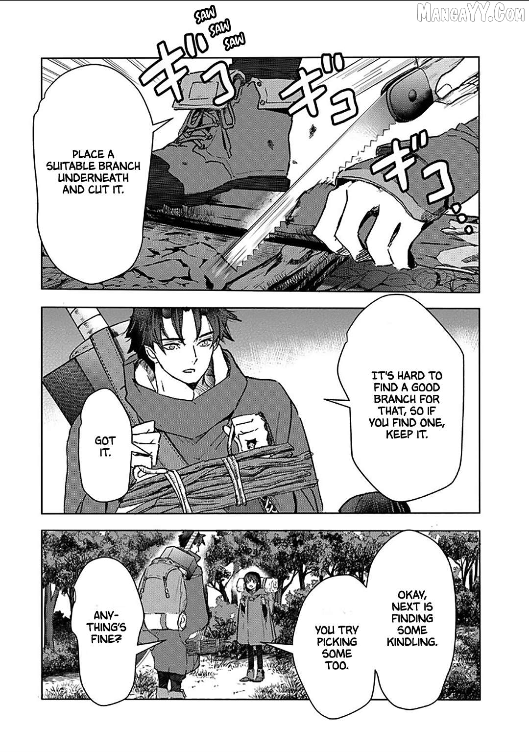 I’m A Former Slave, But I Tried To Buy An Oni Slave Who I Later Found To Have Too Much Energy So I Want To Throw Him Away… Chapter 54 - page 5