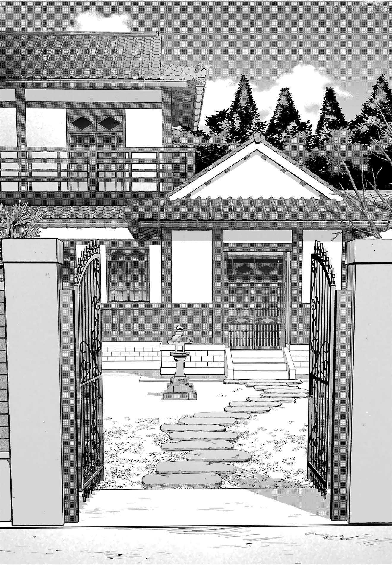 Urasekai Picnic Chapter 84 - page 12