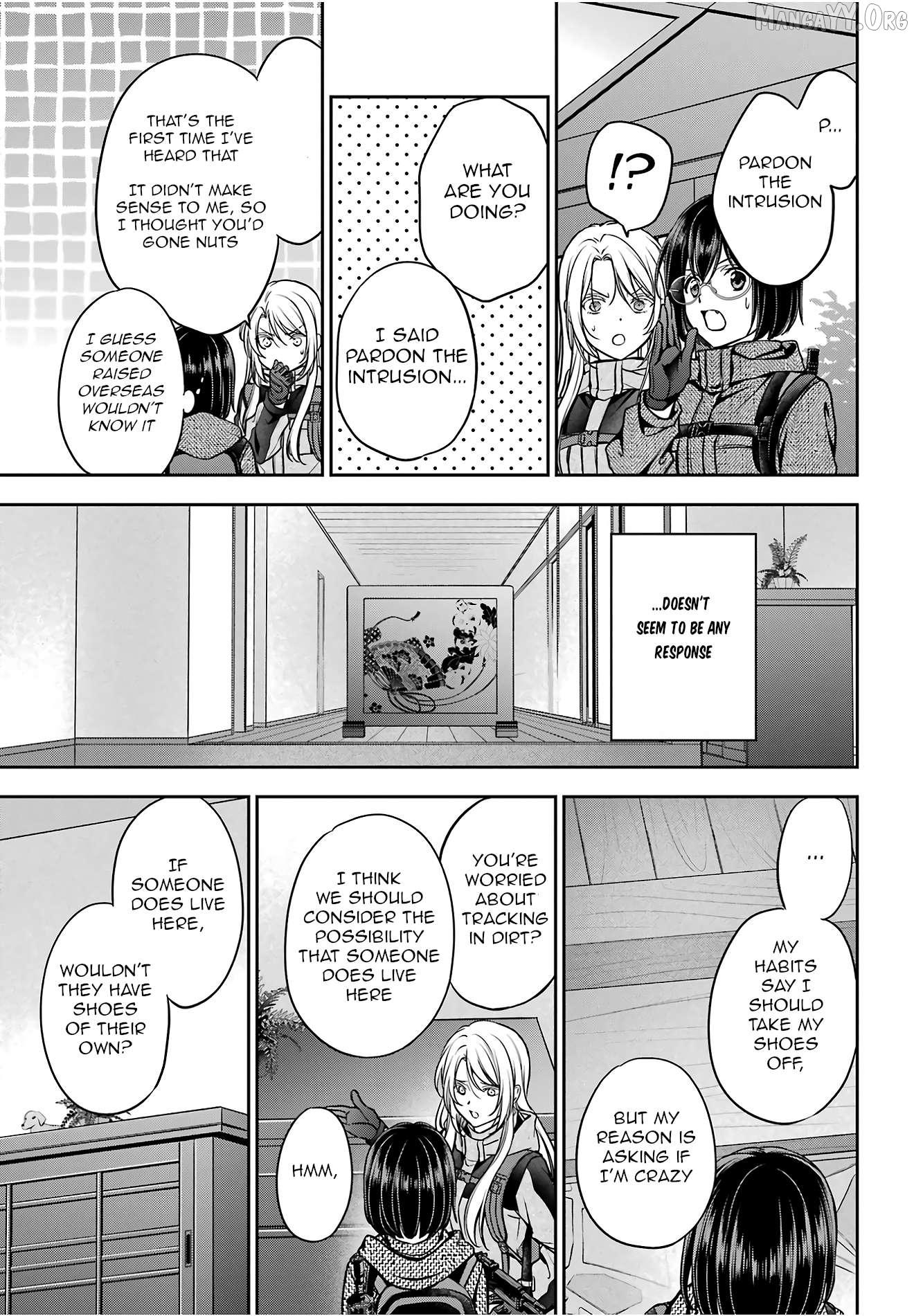 Urasekai Picnic Chapter 84 - page 15