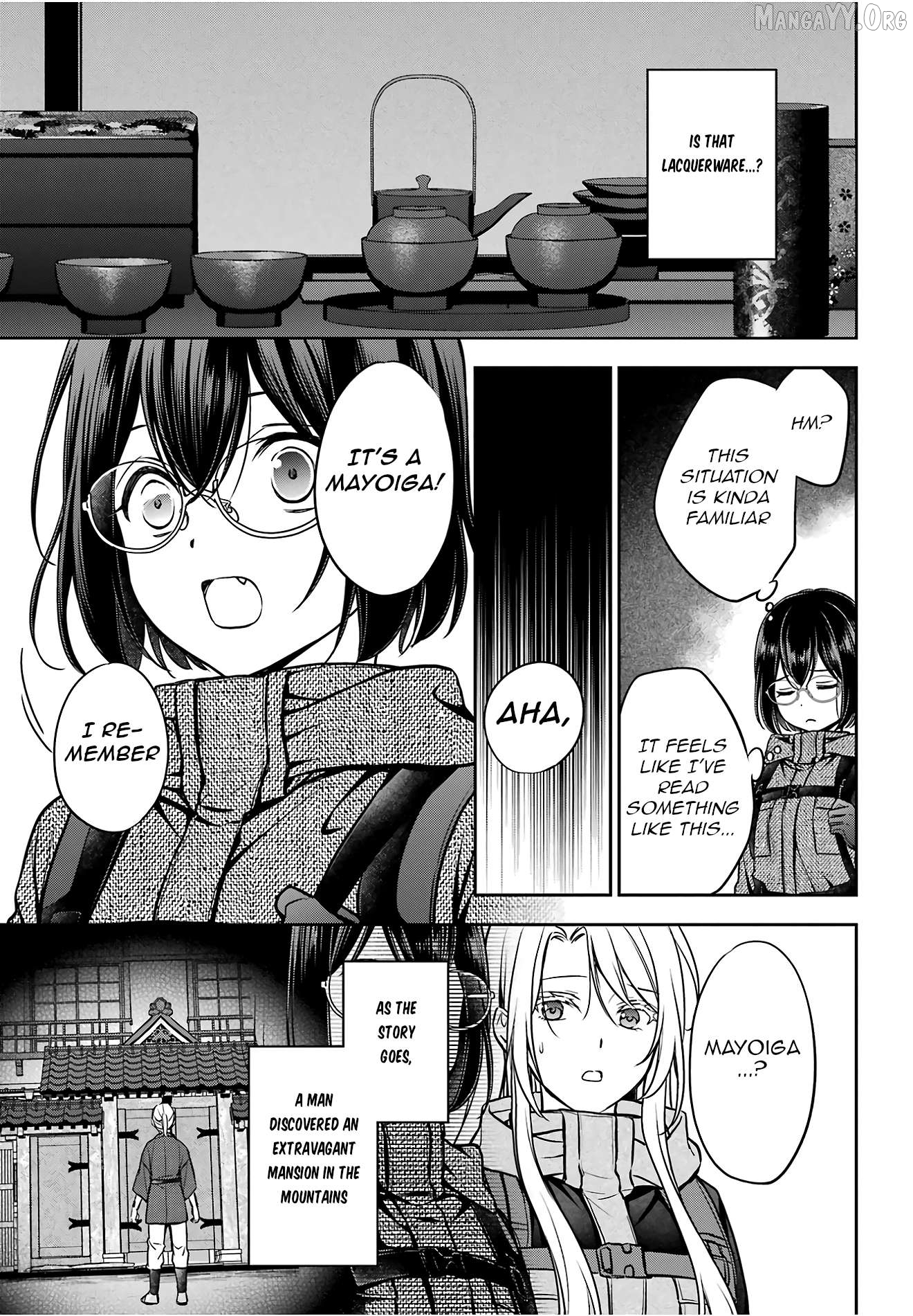 Urasekai Picnic Chapter 84 - page 19