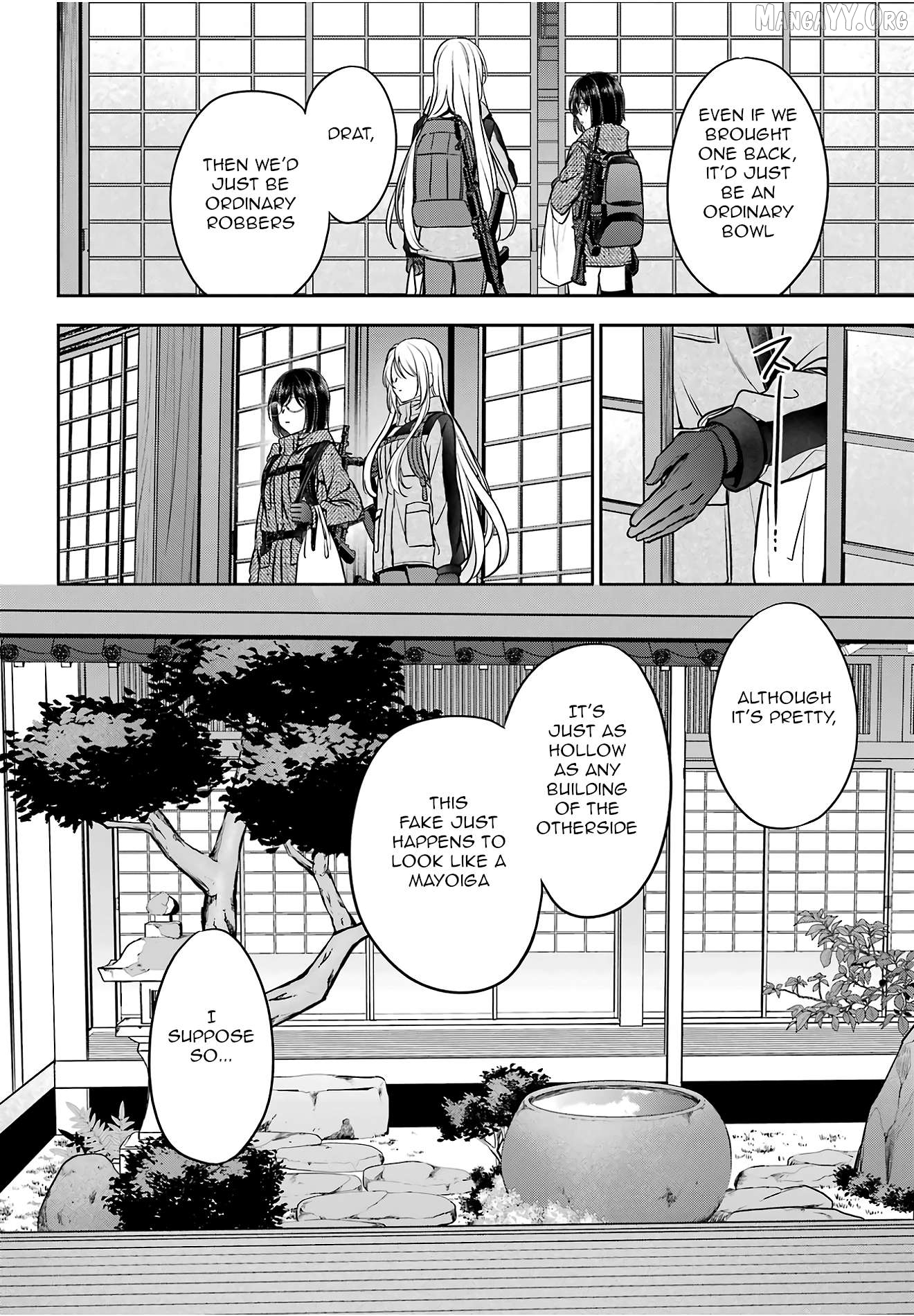 Urasekai Picnic Chapter 84 - page 22