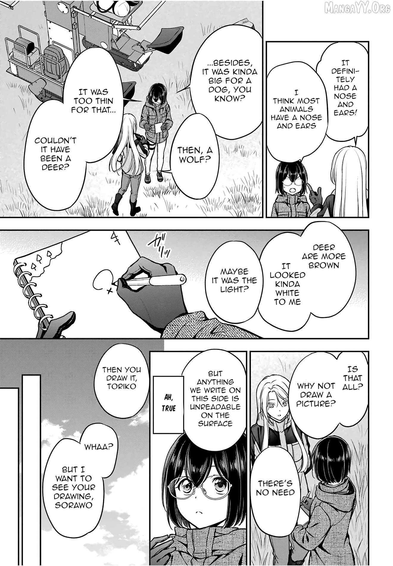 Urasekai Picnic Chapter 84 - page 3