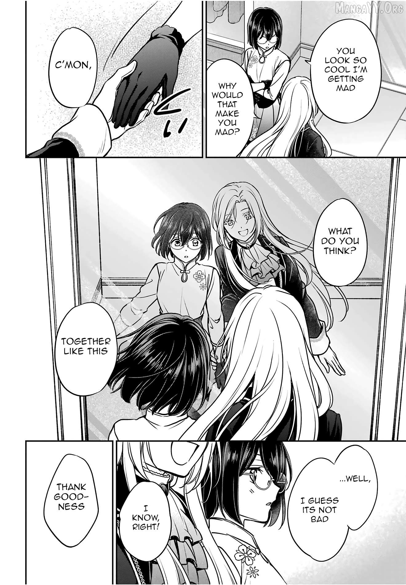Urasekai Picnic Chapter 84 - page 33
