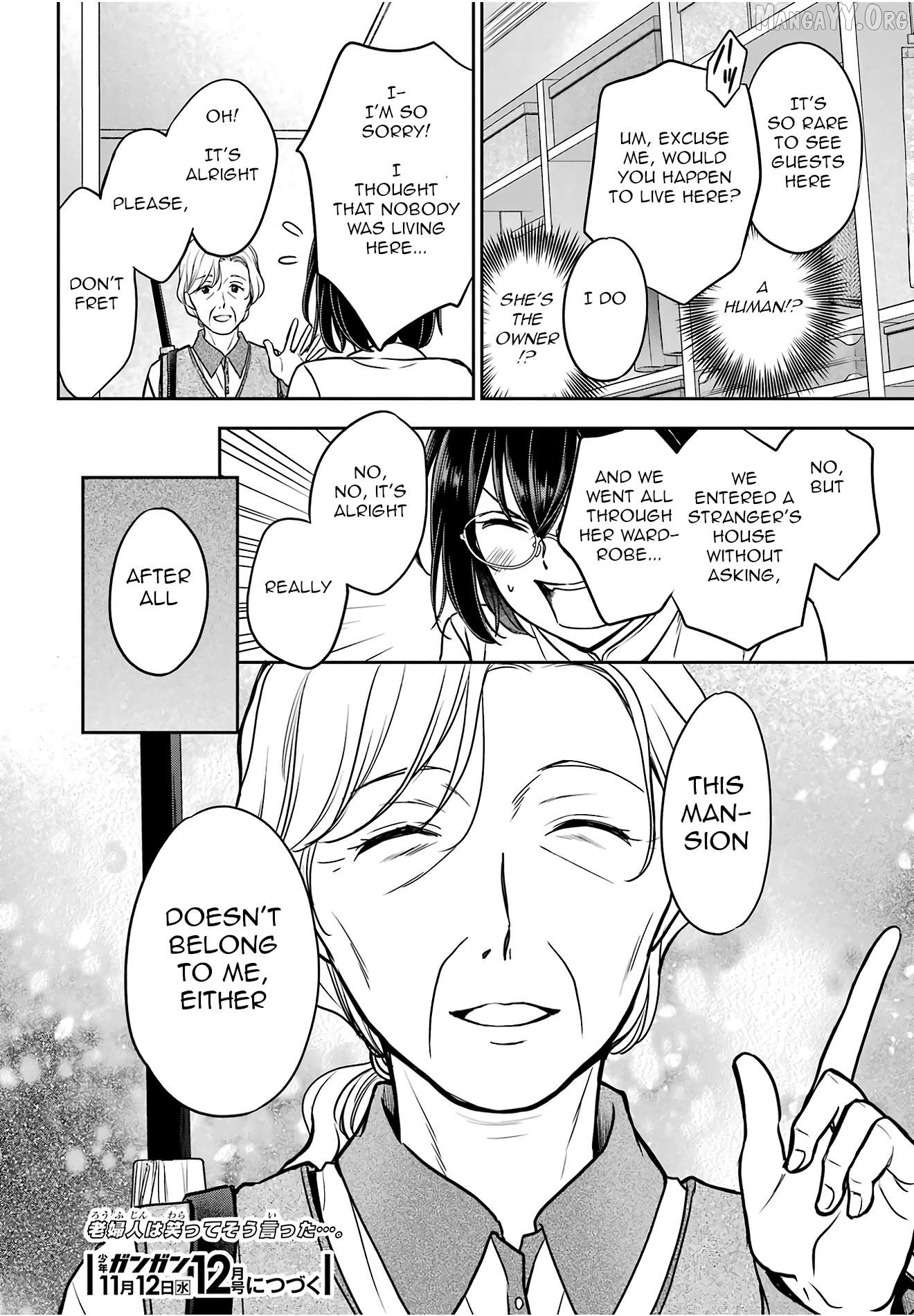 Urasekai Picnic Chapter 84 - page 37