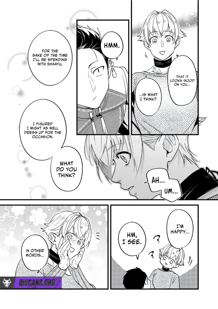 Hero's Party Want to Experience LOVE Chapter 39 - page 10