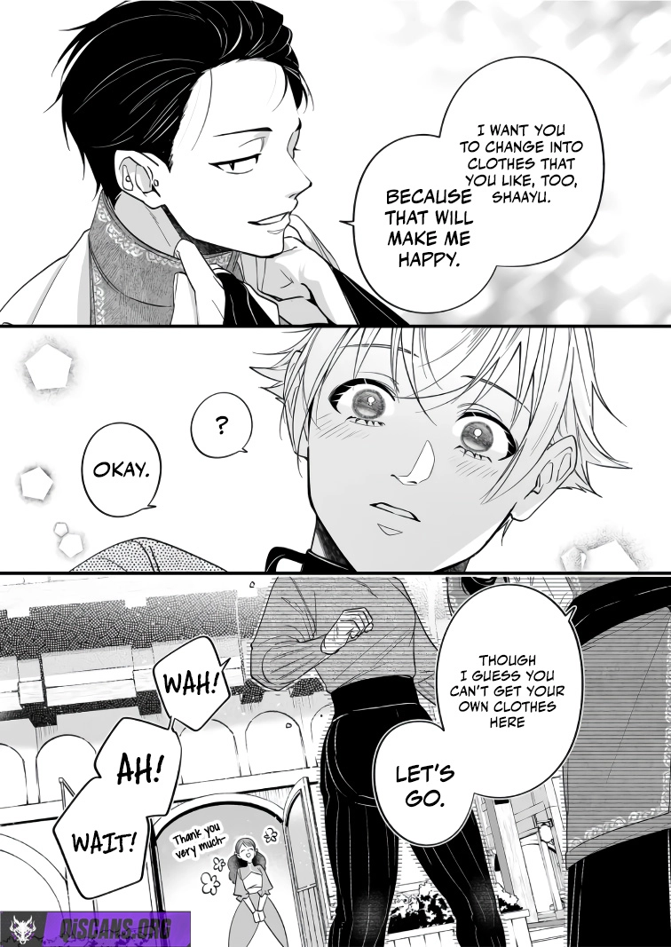 Hero's Party Want to Experience LOVE Chapter 39 - page 11