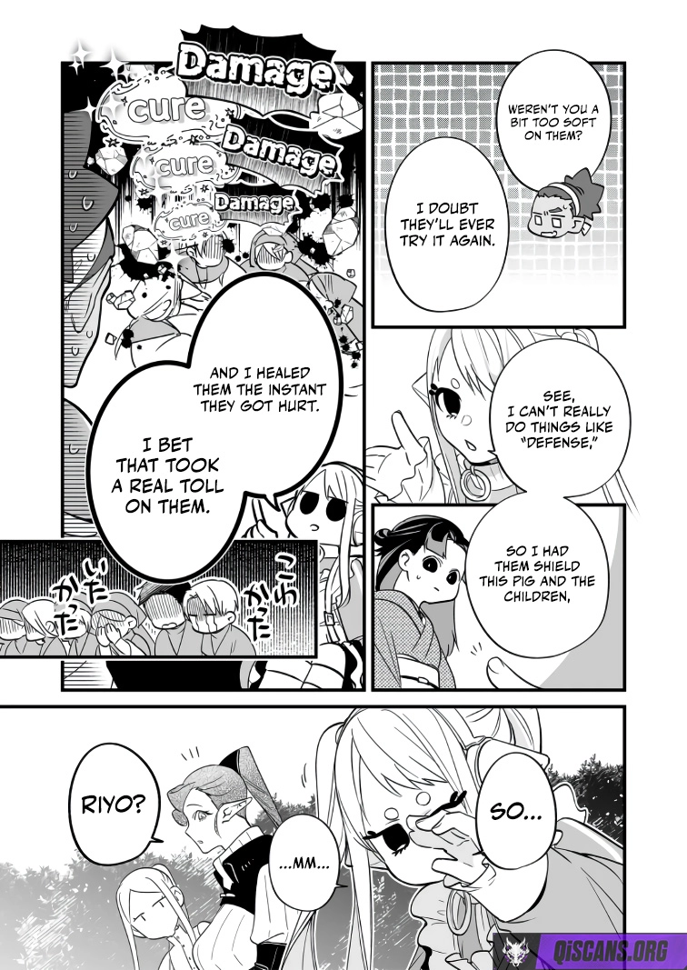 Hero's Party Want to Experience LOVE Chapter 39 - page 3