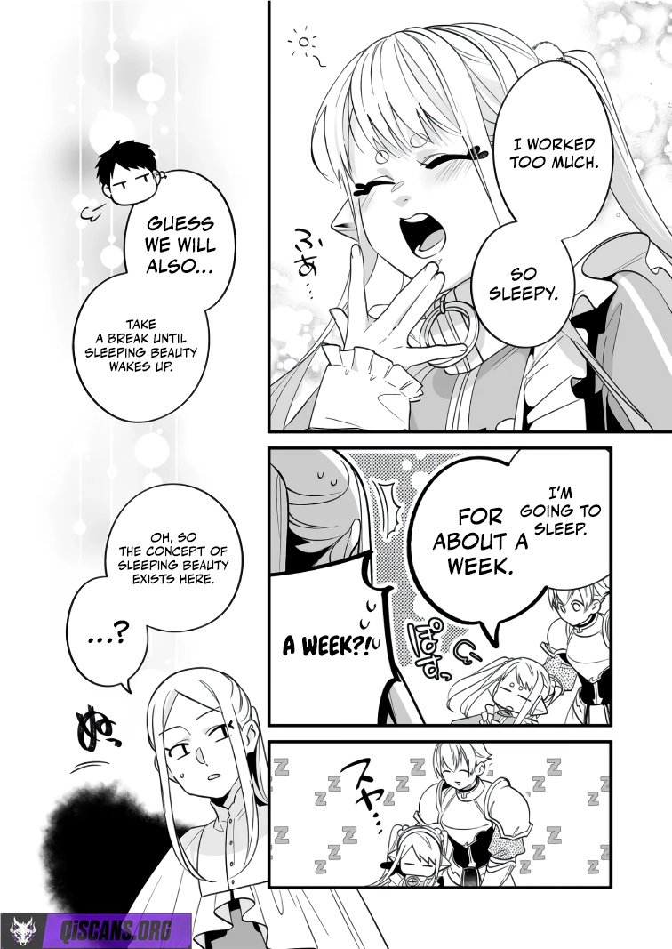 Hero's Party Want to Experience LOVE Chapter 39 - page 4