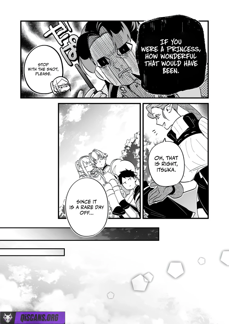 Hero's Party Want to Experience LOVE Chapter 39 - page 5