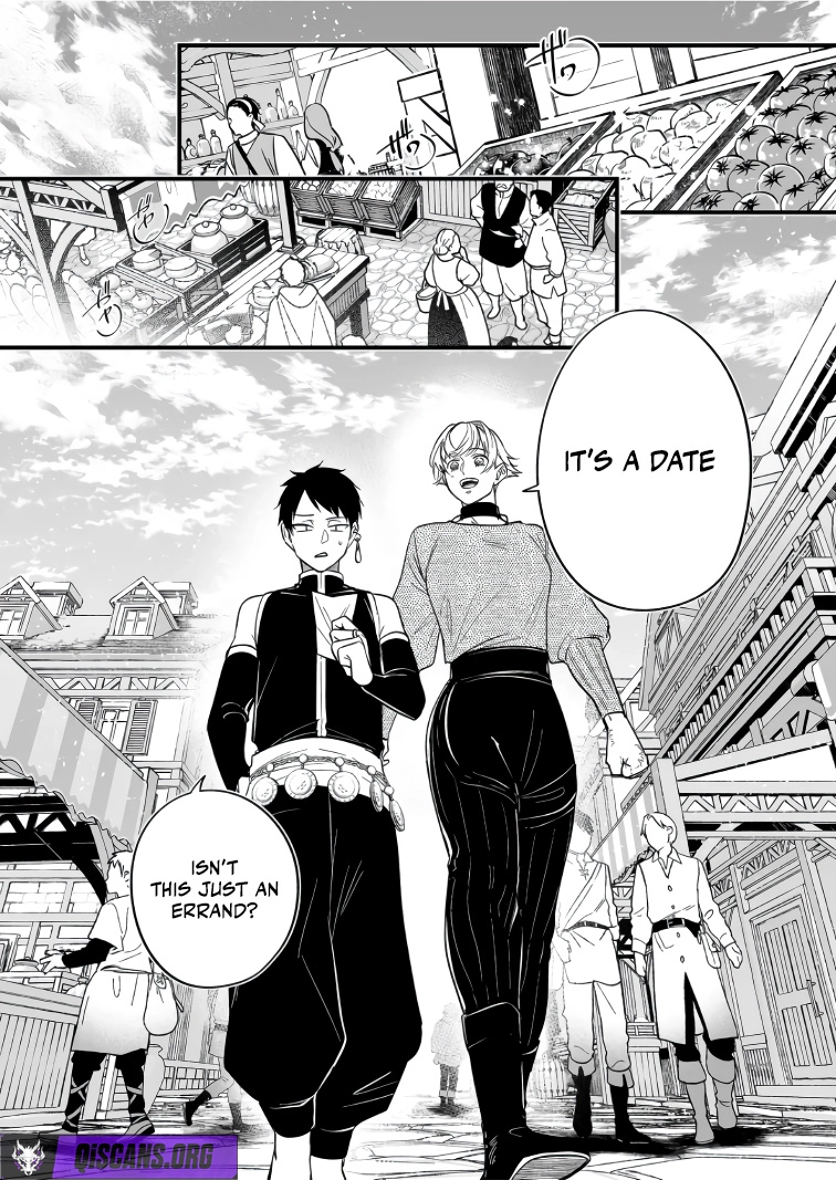 Hero's Party Want to Experience LOVE Chapter 39 - page 6