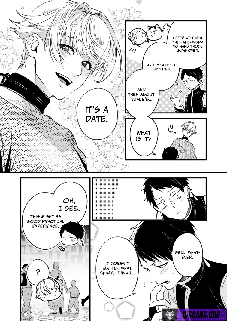 Hero's Party Want to Experience LOVE Chapter 39 - page 7