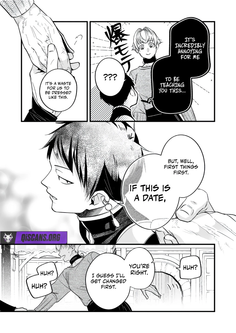 Hero's Party Want to Experience LOVE Chapter 39 - page 8