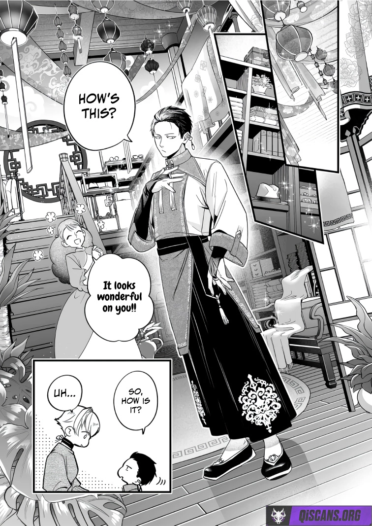 Hero's Party Want to Experience LOVE Chapter 39 - page 9