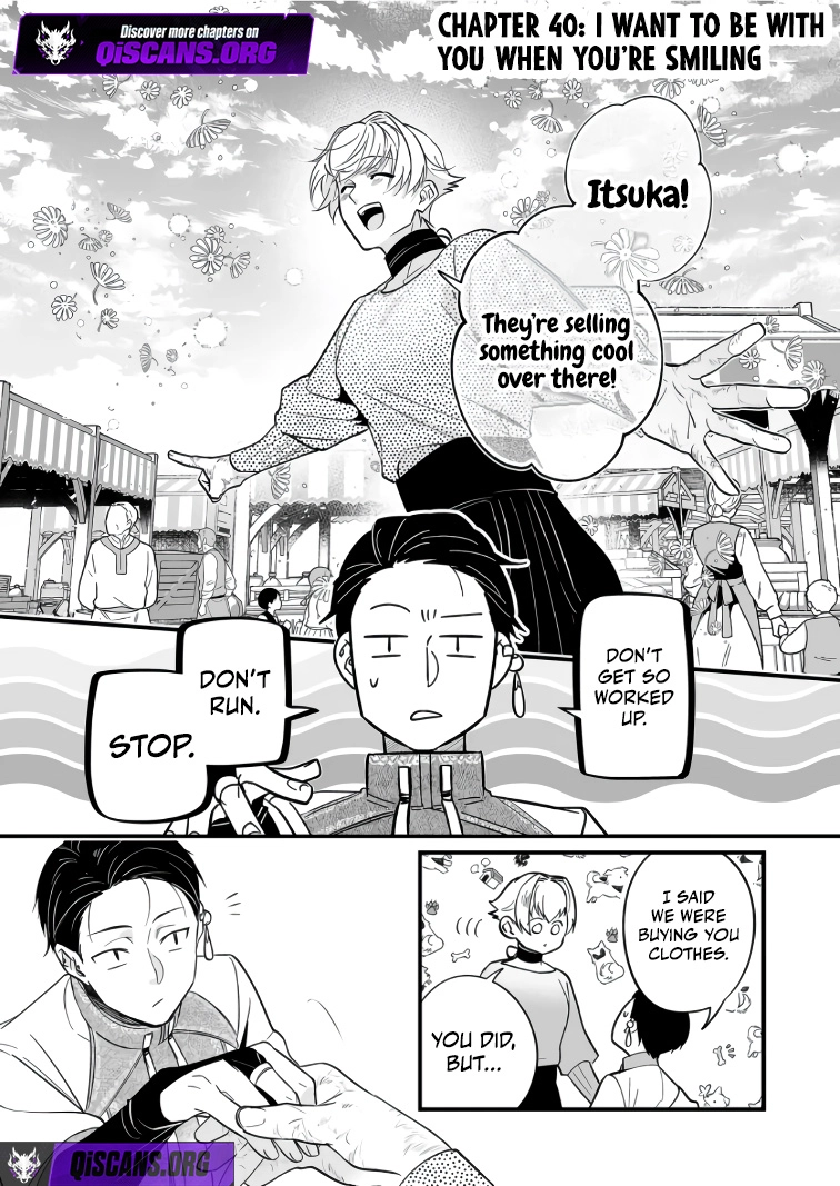 Hero's Party Want to Experience LOVE Chapter 40 - page 1