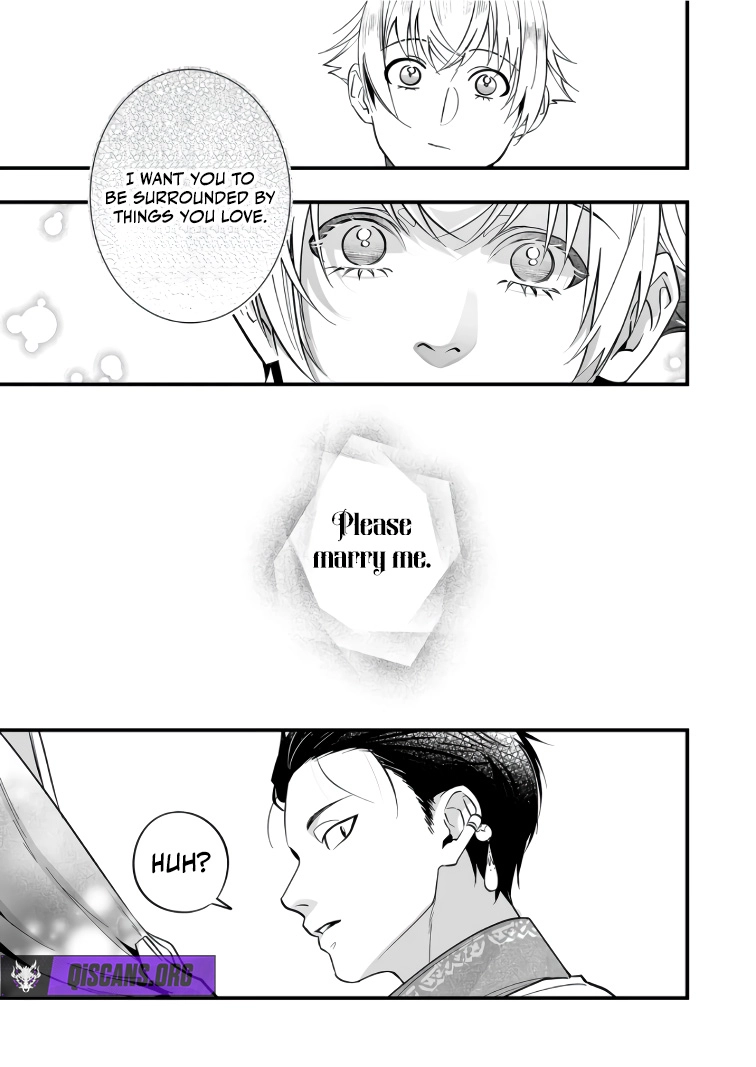 Hero's Party Want to Experience LOVE Chapter 40 - page 11