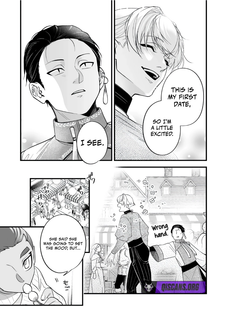 Hero's Party Want to Experience LOVE Chapter 40 - page 2