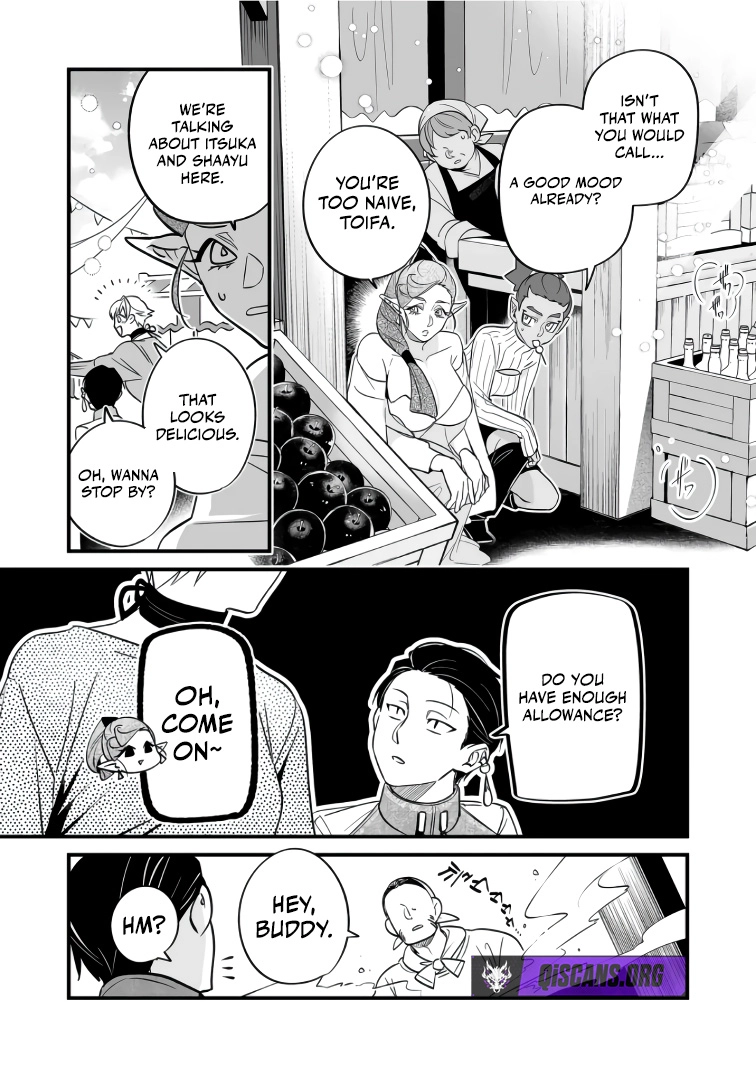 Hero's Party Want to Experience LOVE Chapter 40 - page 3