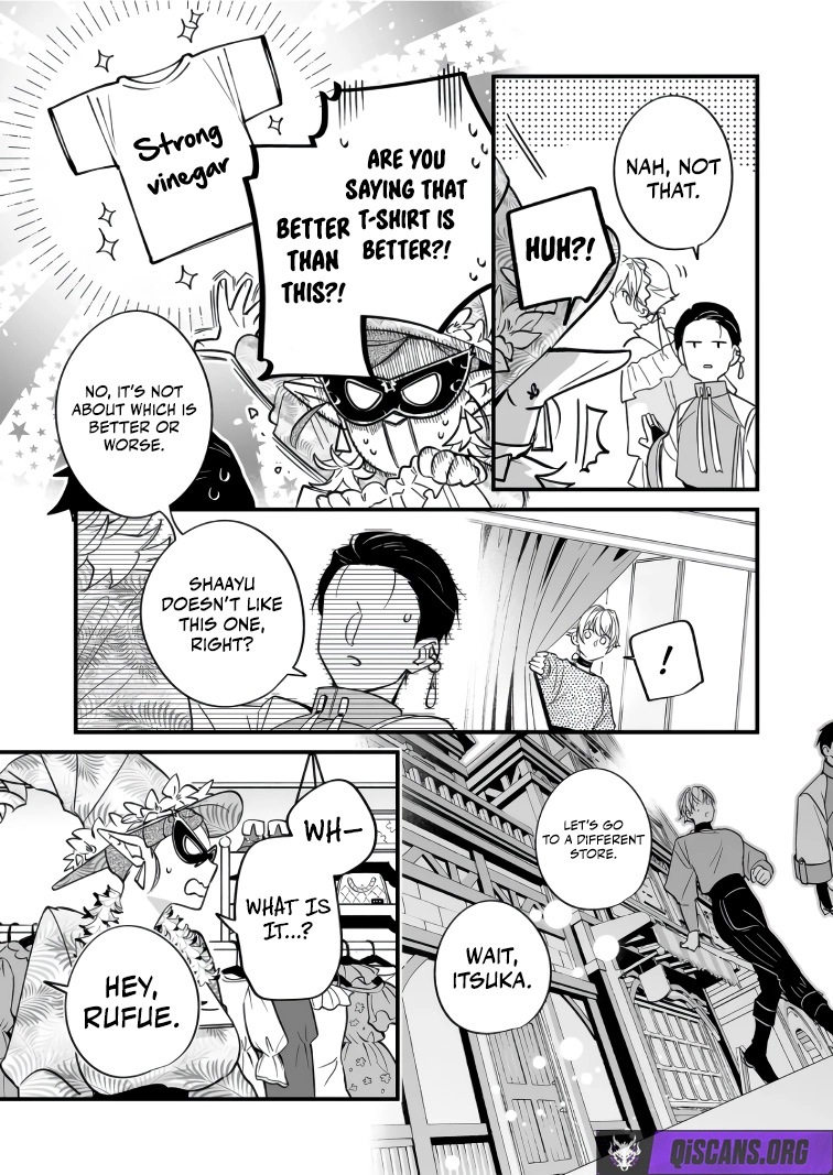 Hero's Party Want to Experience LOVE Chapter 40 - page 8