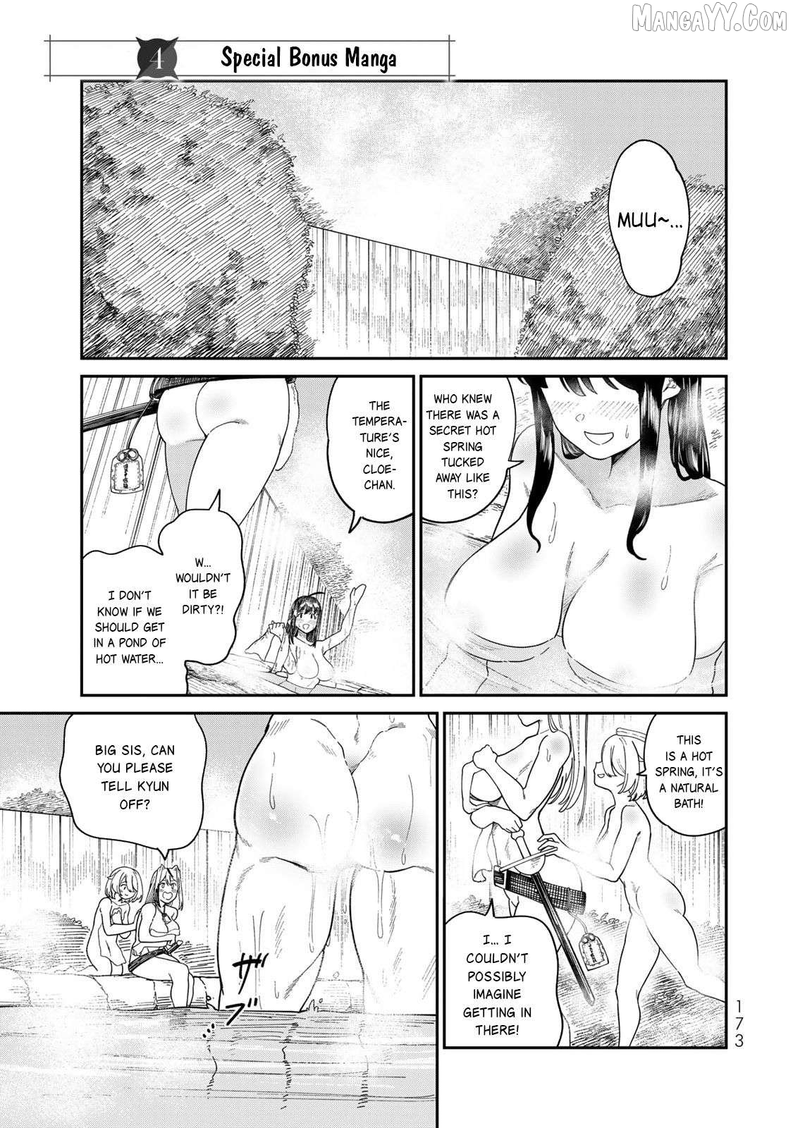 Nimotsu Mochi no Nousuji Musou Chapter 20.5 - page 2