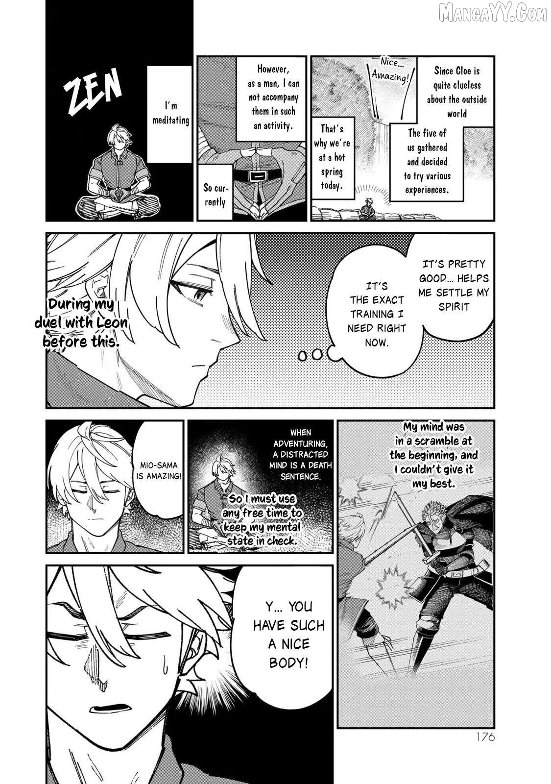 Nimotsu Mochi no Nousuji Musou Chapter 20.5 - page 5