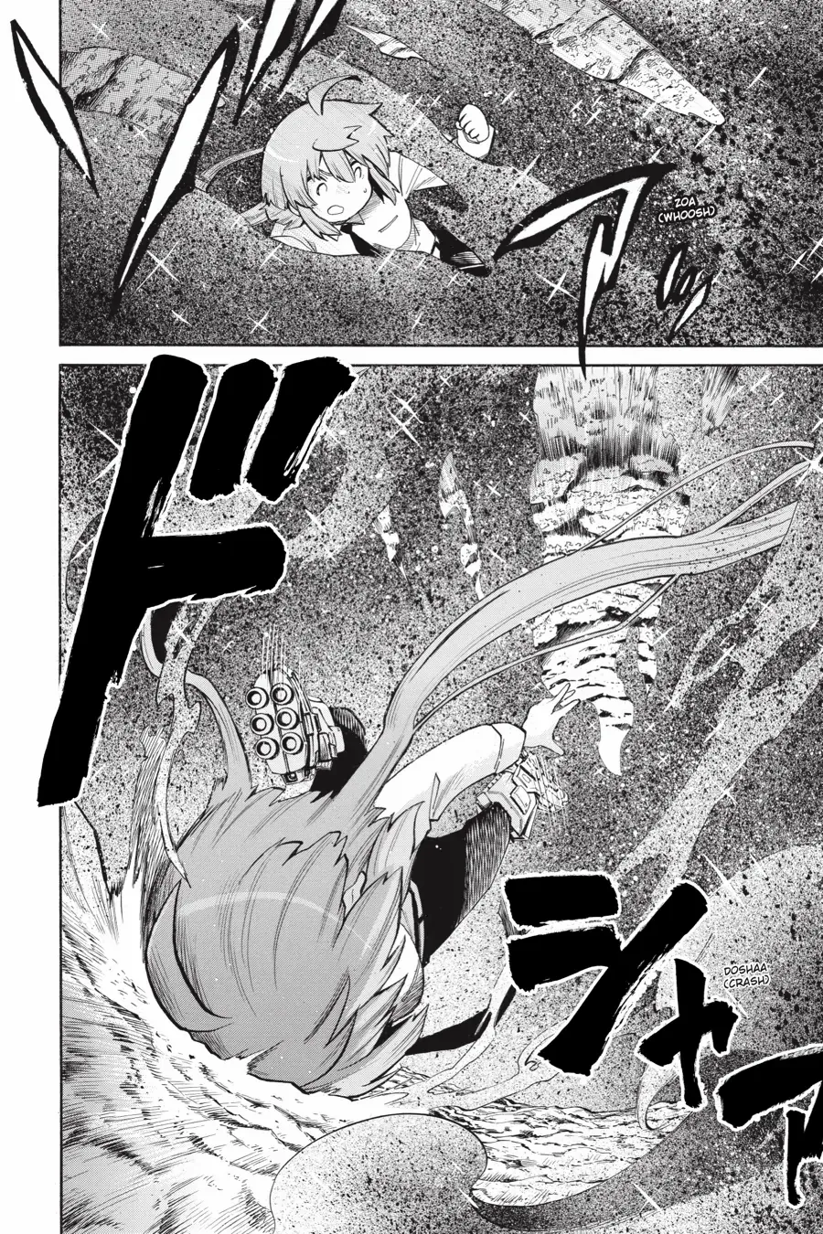 Murcielago - Manga Chapter 168 - page 11