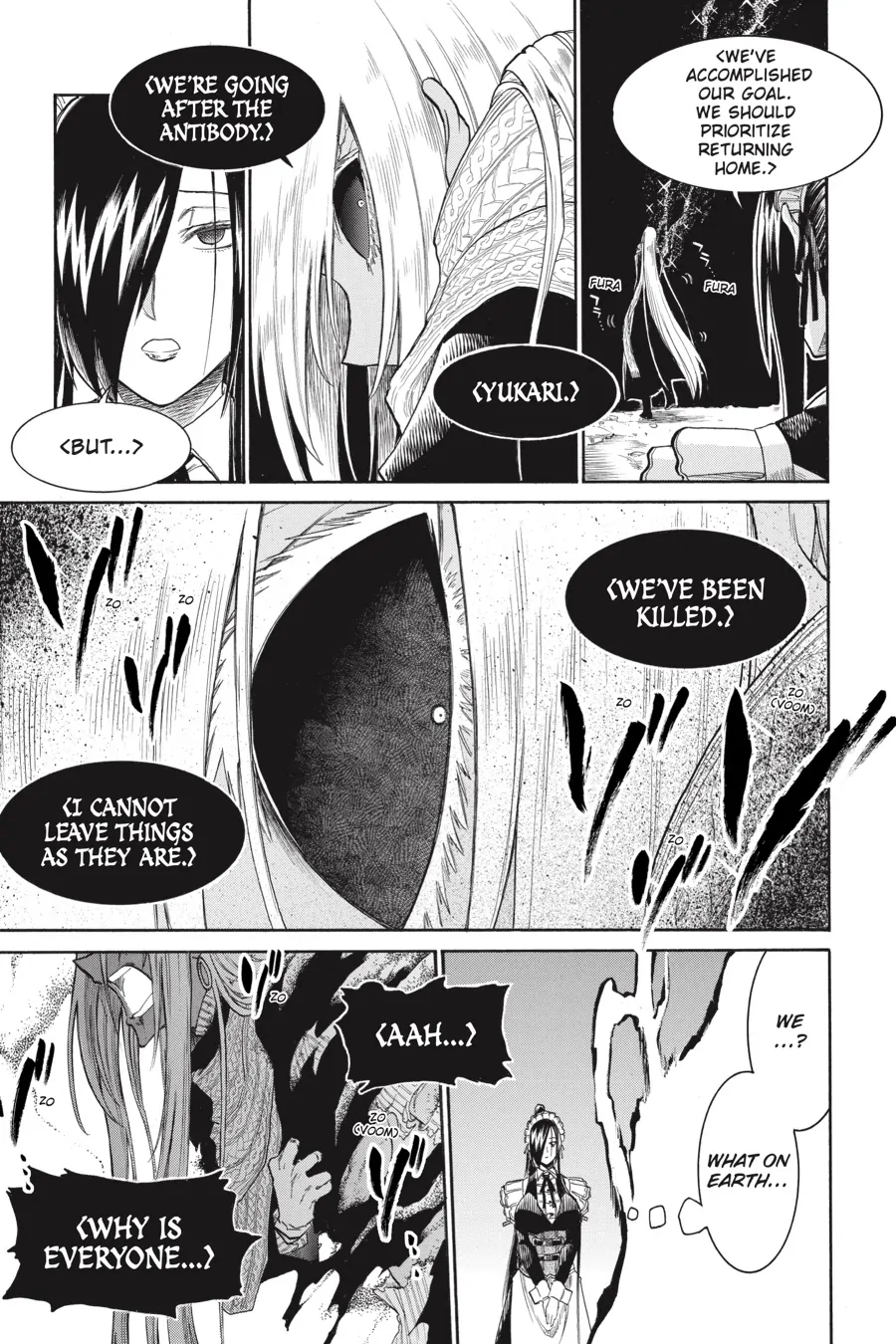 Murcielago - Manga Chapter 168 - page 18