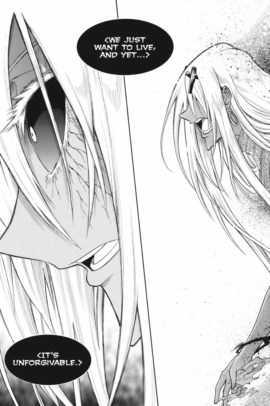 Murcielago - Manga Chapter 168 - page 20