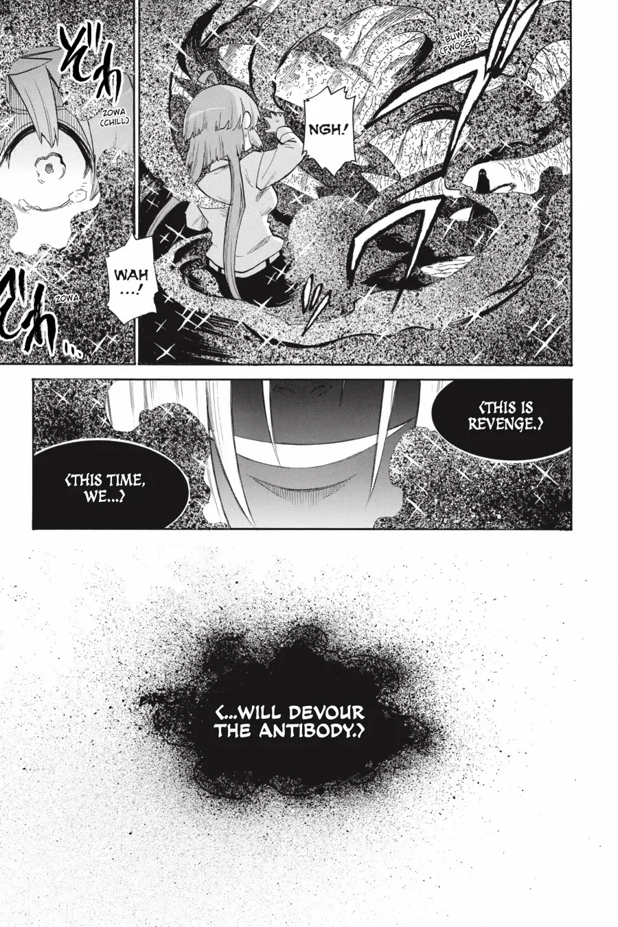 Murcielago - Manga Chapter 168 - page 24