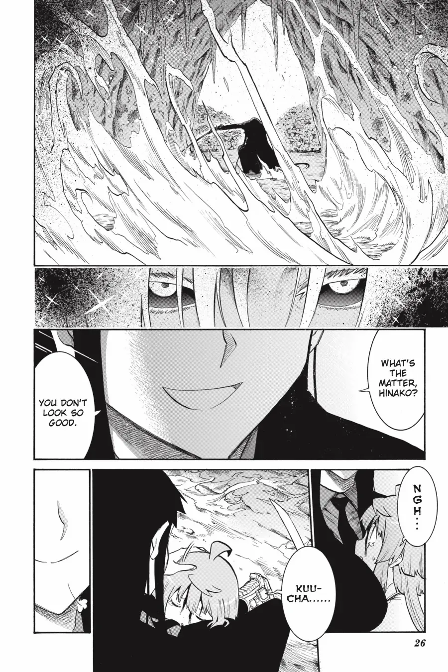 Murcielago - Manga Chapter 168 - page 27