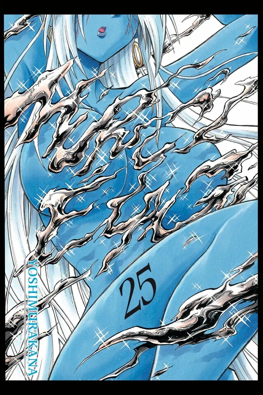 Murcielago - Manga Chapter 168 - page 2