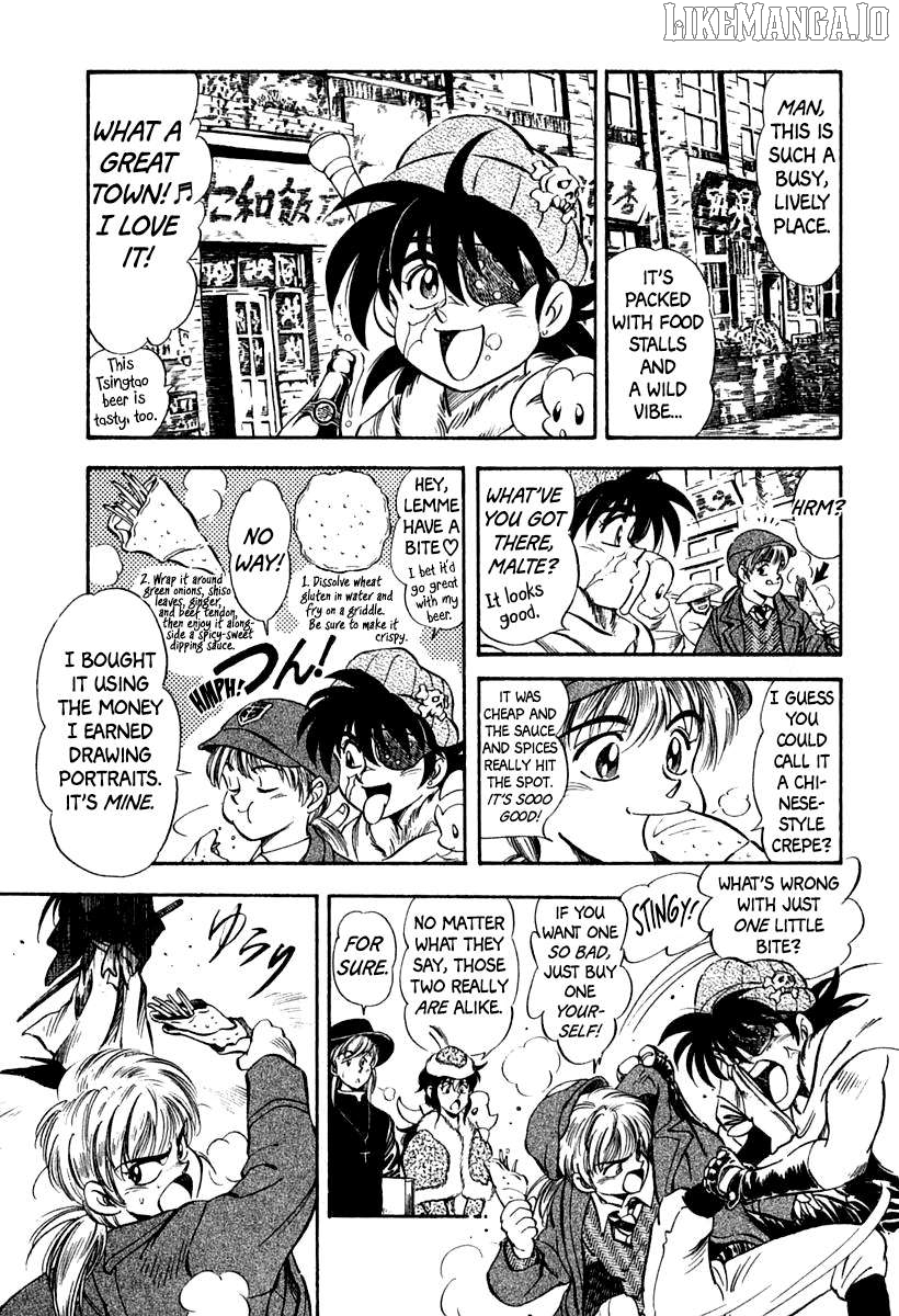 Captain Kid Chapter 61 - page 4