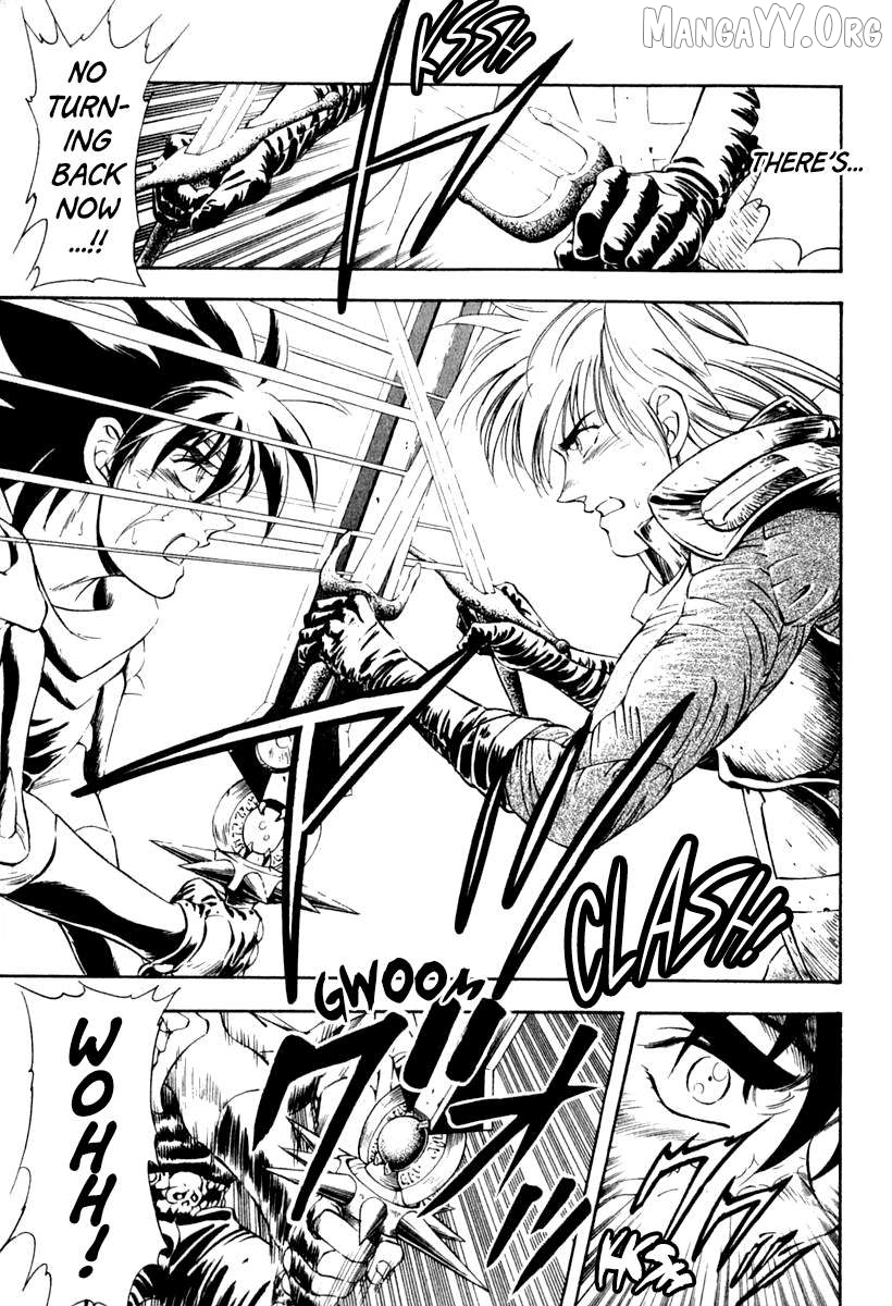 Captain Kid Chapter 62 - page 27