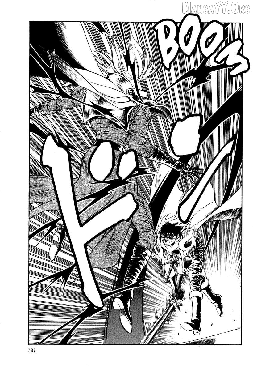 Captain Kid Chapter 62 - page 31