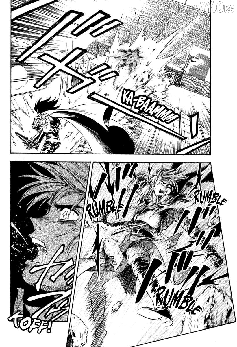 Captain Kid Chapter 62 - page 32
