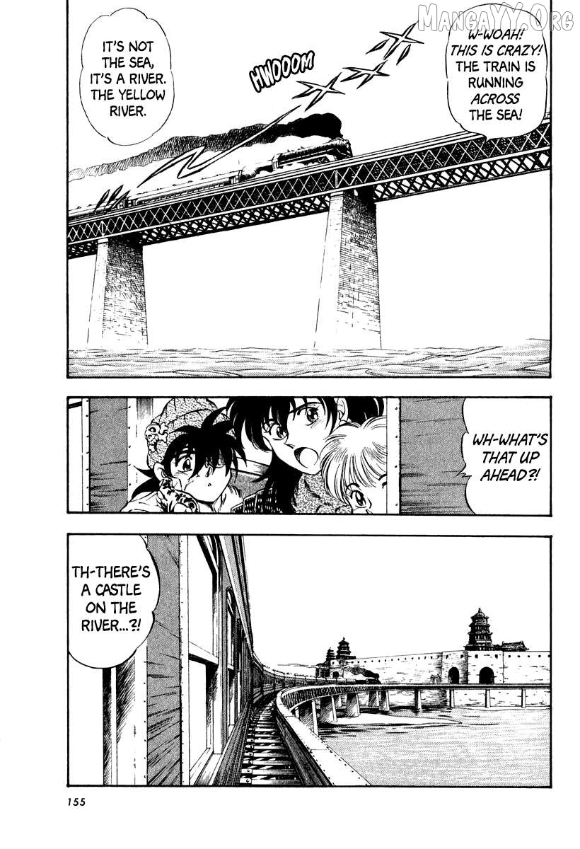 Captain Kid Chapter 63 - page 1