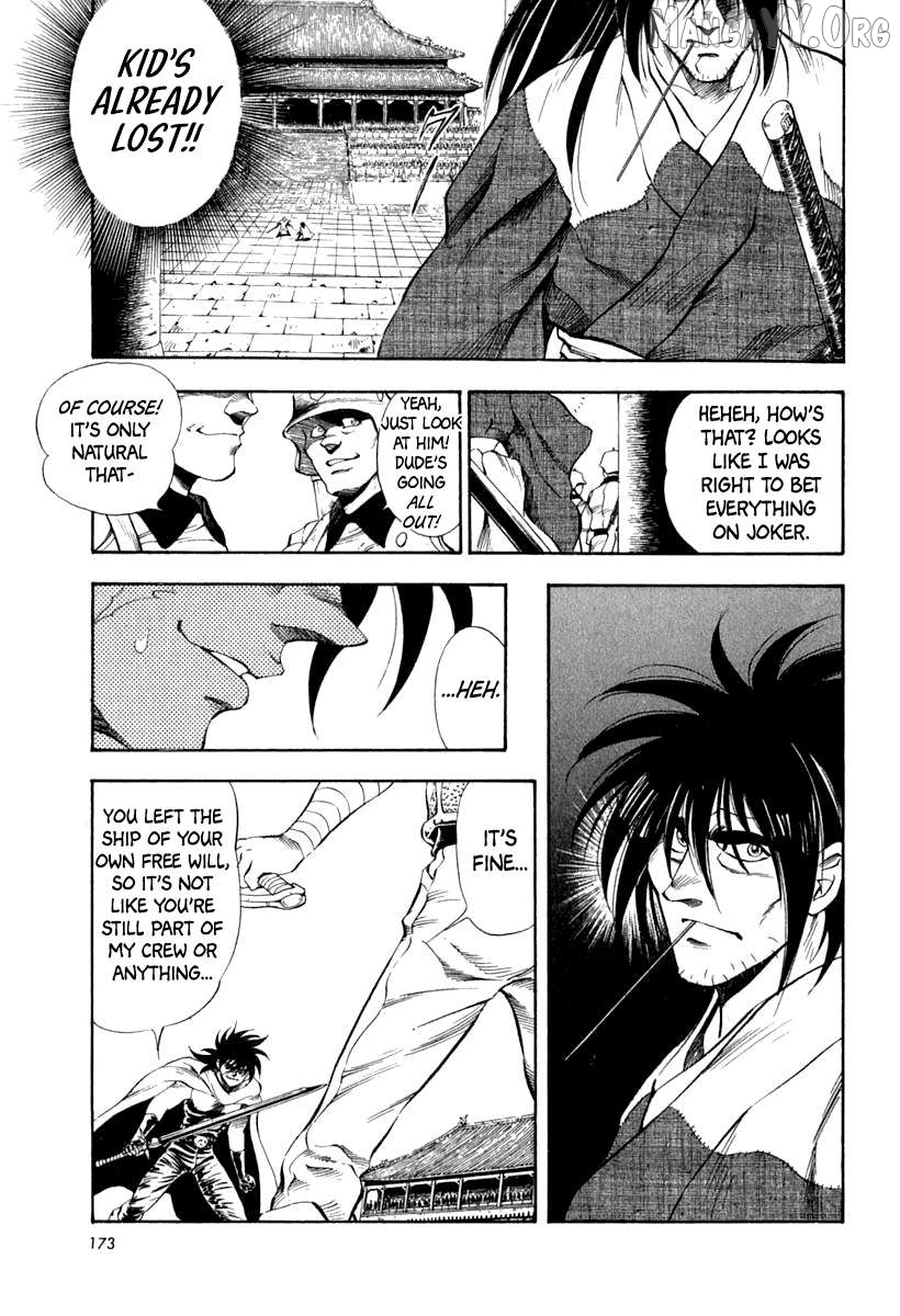 Captain Kid Chapter 63 - page 17
