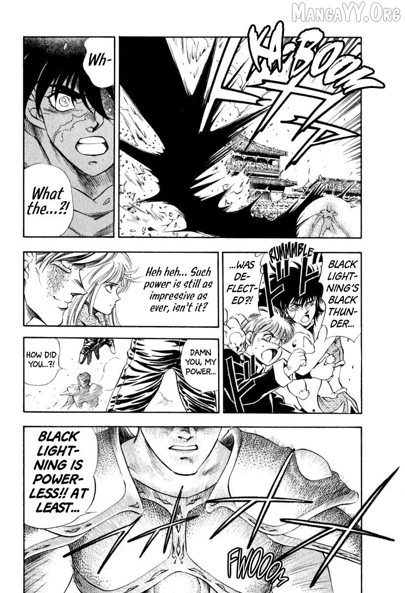 Captain Kid Chapter 63 - page 19