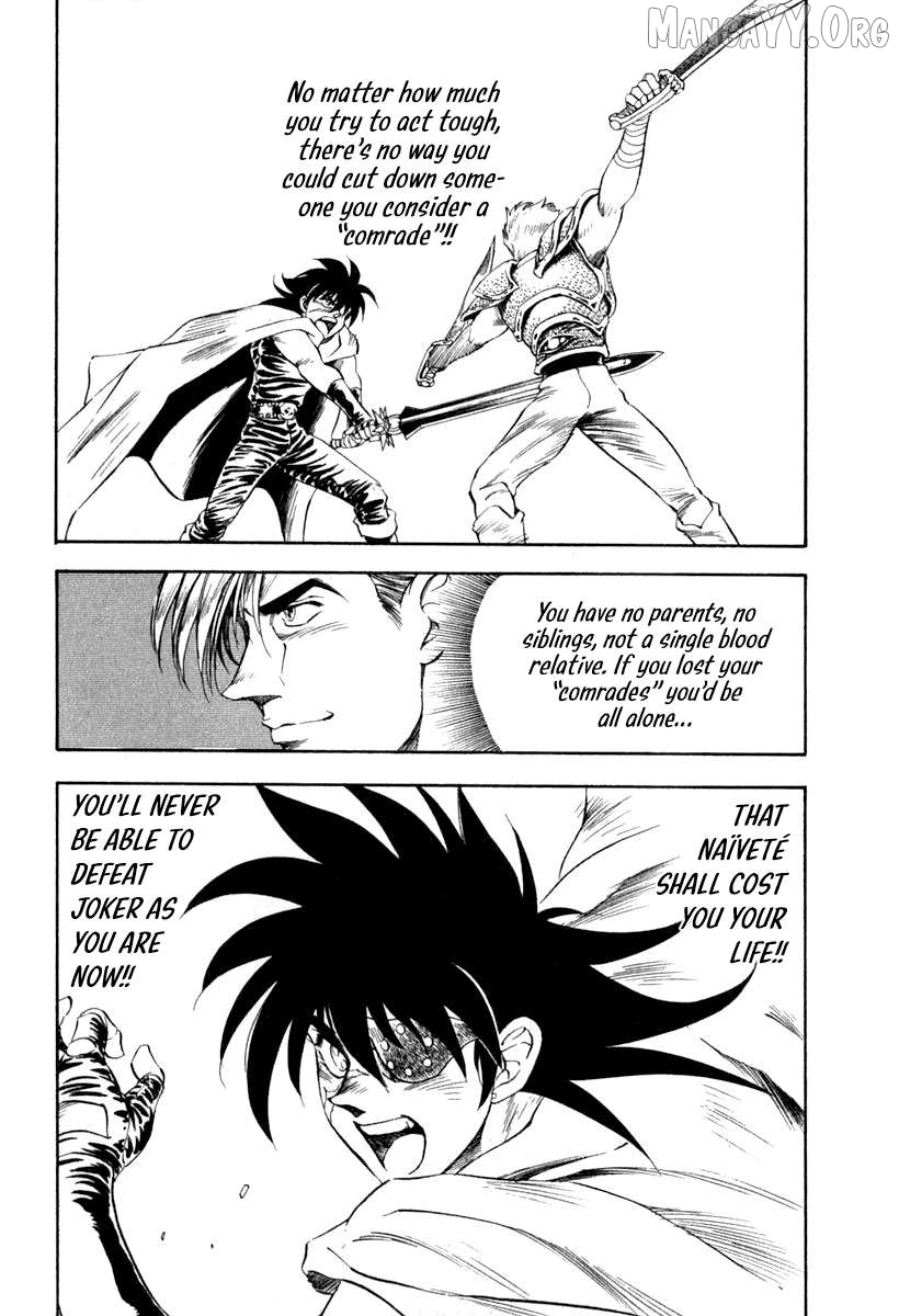 Captain Kid Chapter 63 - page 21