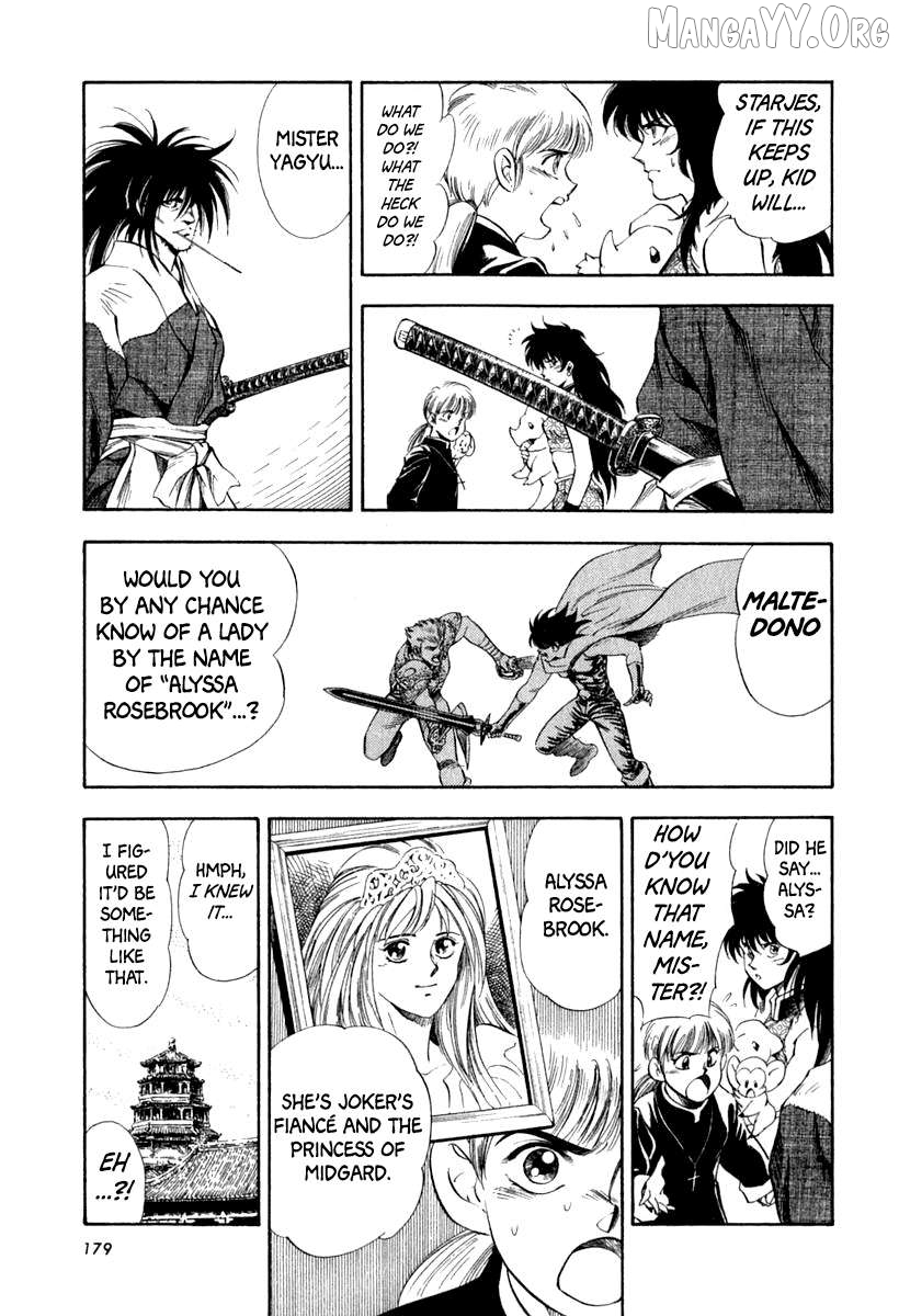 Captain Kid Chapter 63 - page 22