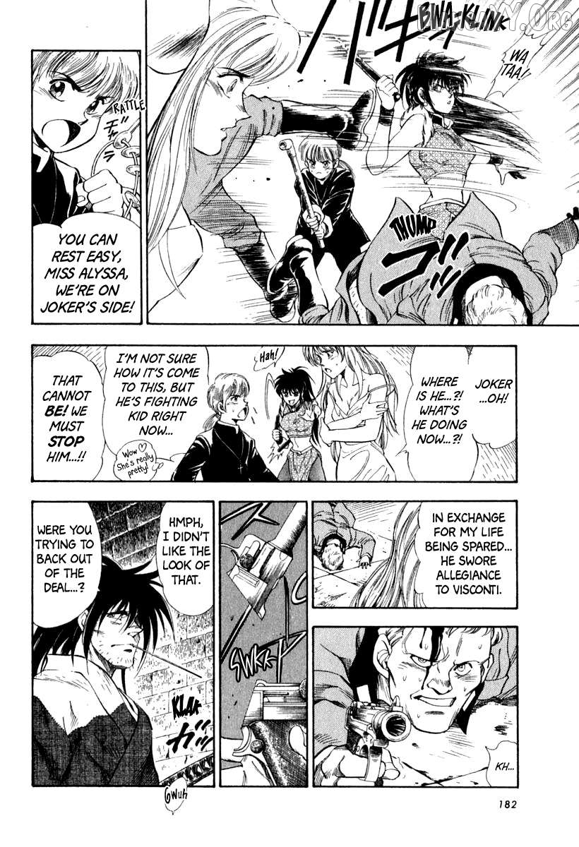 Captain Kid Chapter 63 - page 25