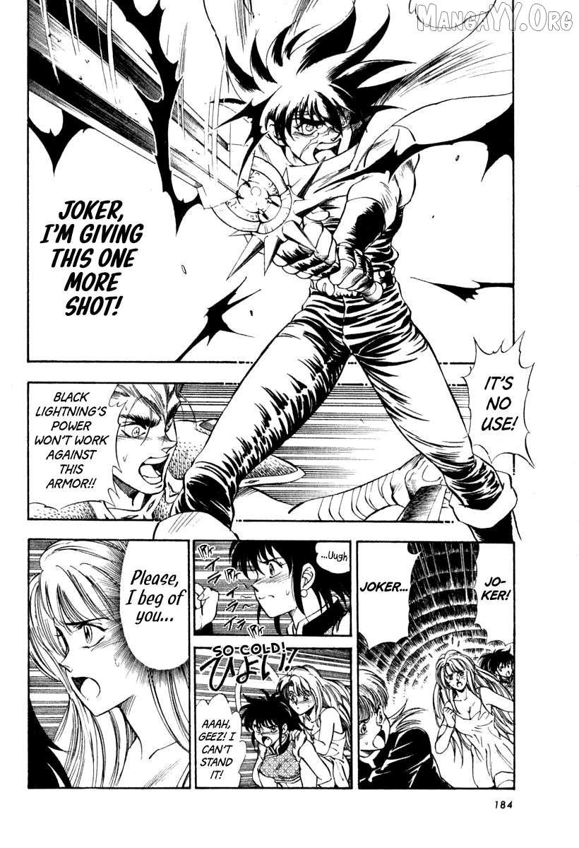 Captain Kid Chapter 63 - page 27