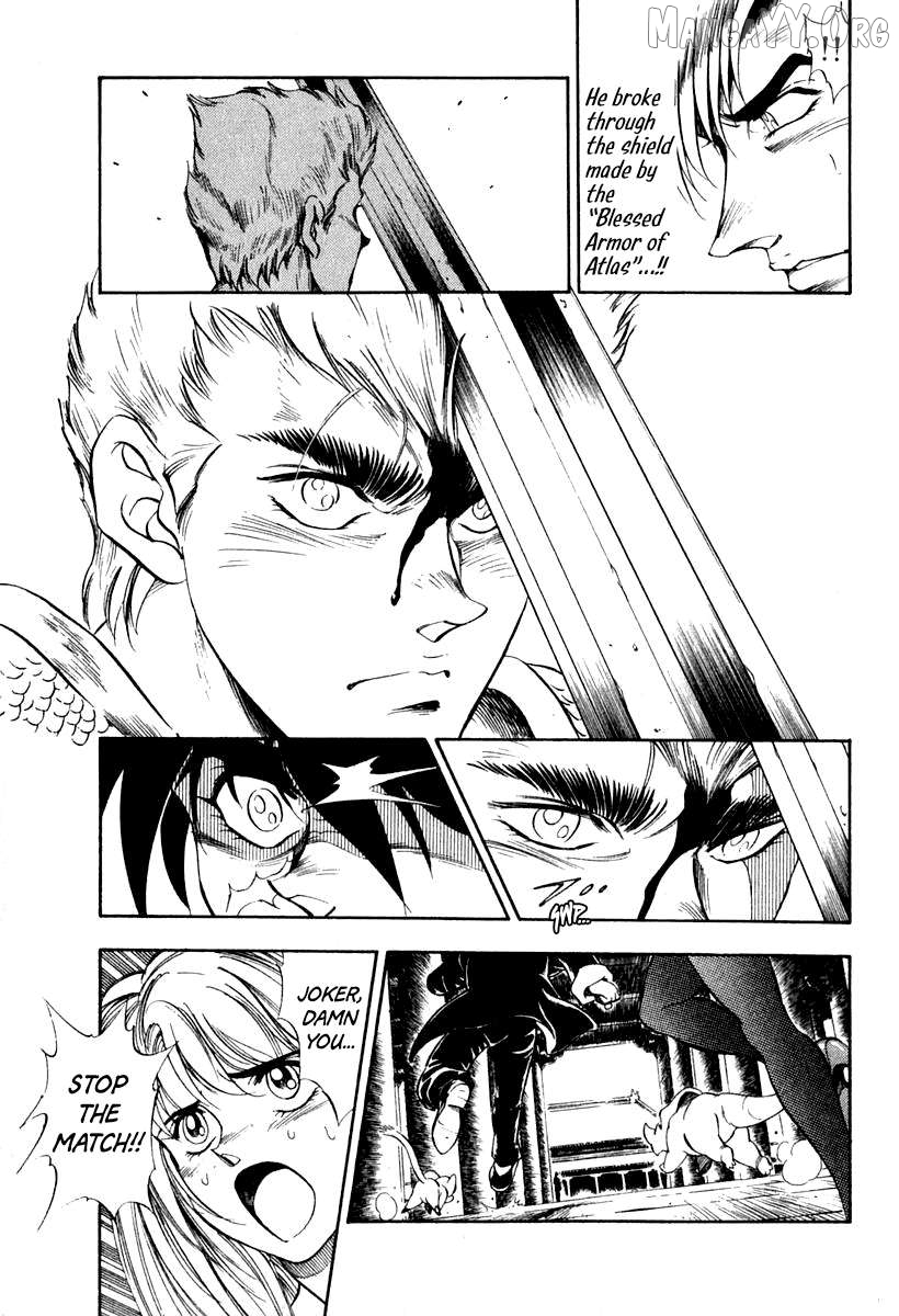 Captain Kid Chapter 63 - page 30