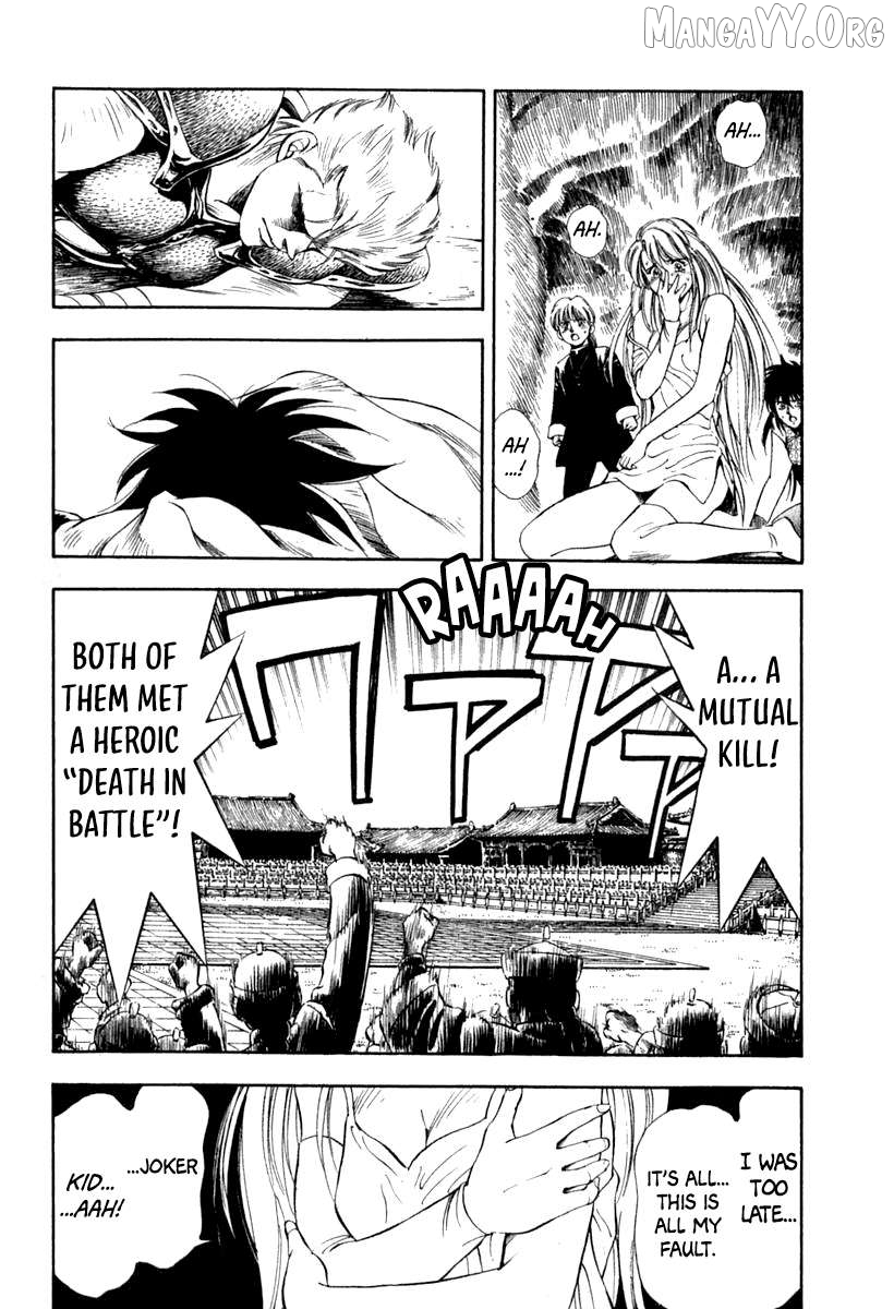 Captain Kid Chapter 63 - page 33