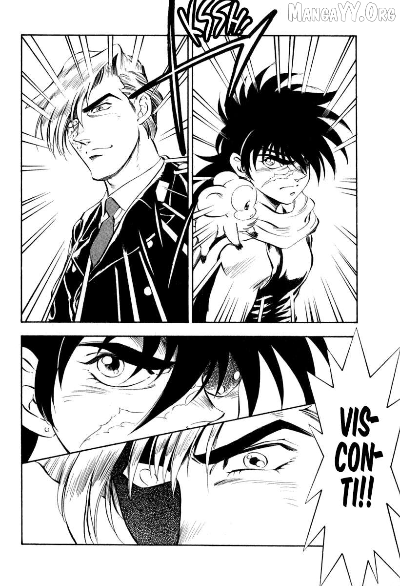 Captain Kid Chapter 63 - page 5
