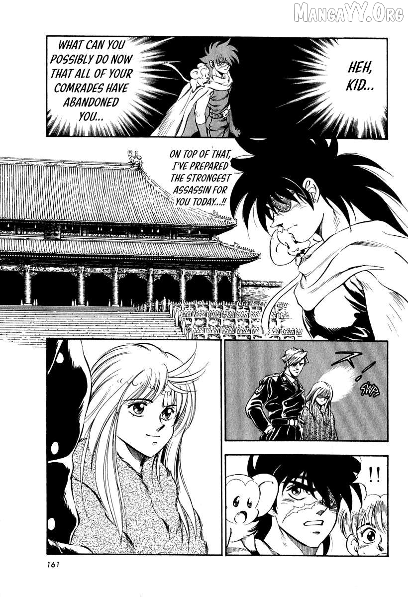 Captain Kid Chapter 63 - page 6