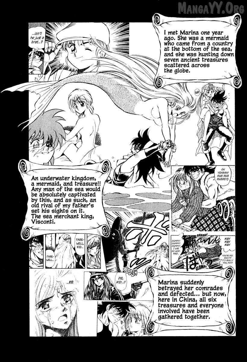 Captain Kid Chapter 64 - page 1