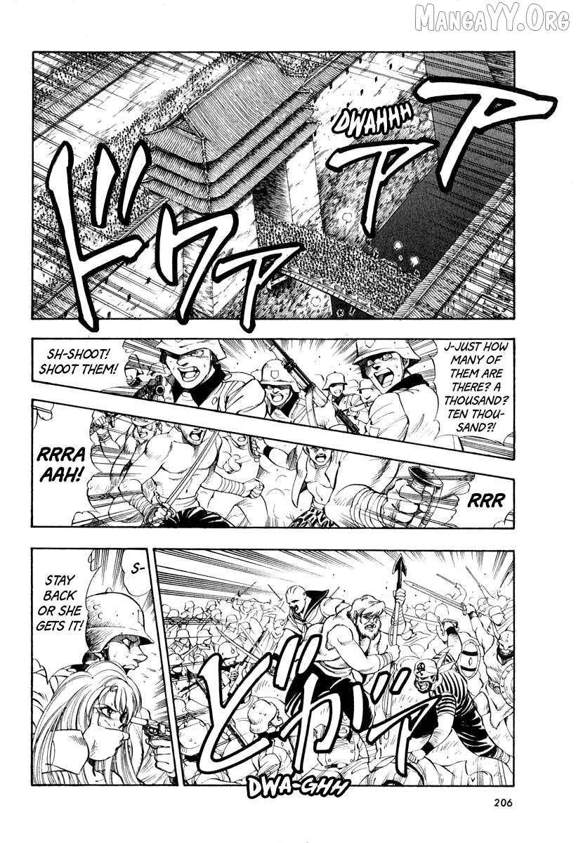 Captain Kid Chapter 64 - page 10